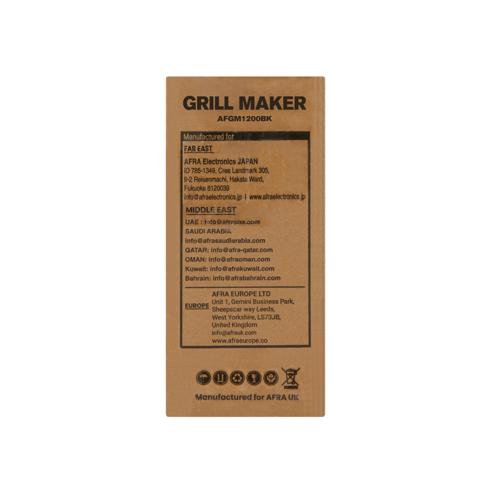 AFRA 1200W Grill Maker with Thermostat Control